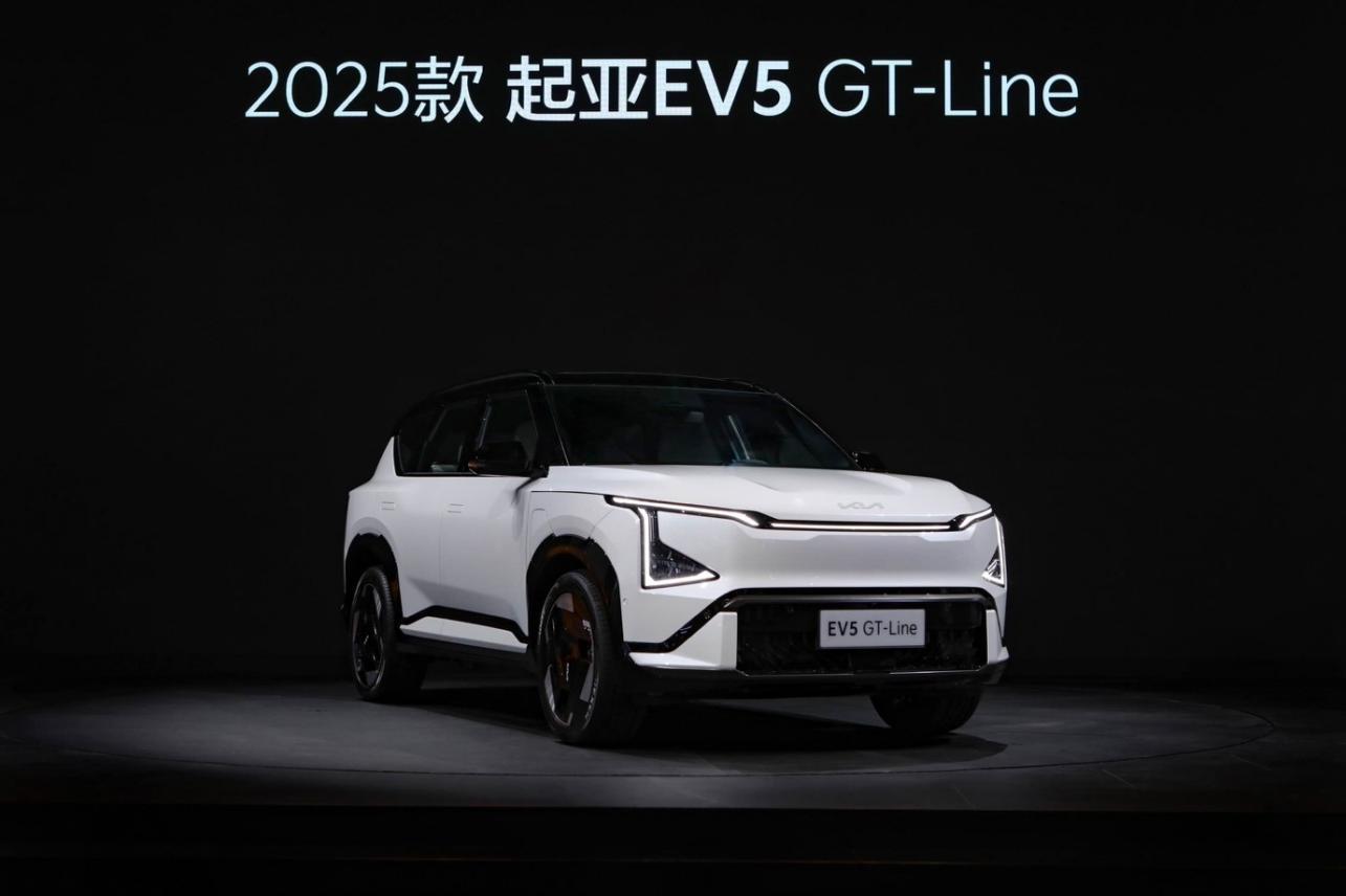 增配不加价,体验更进阶 2025款EV5打造出行新典范