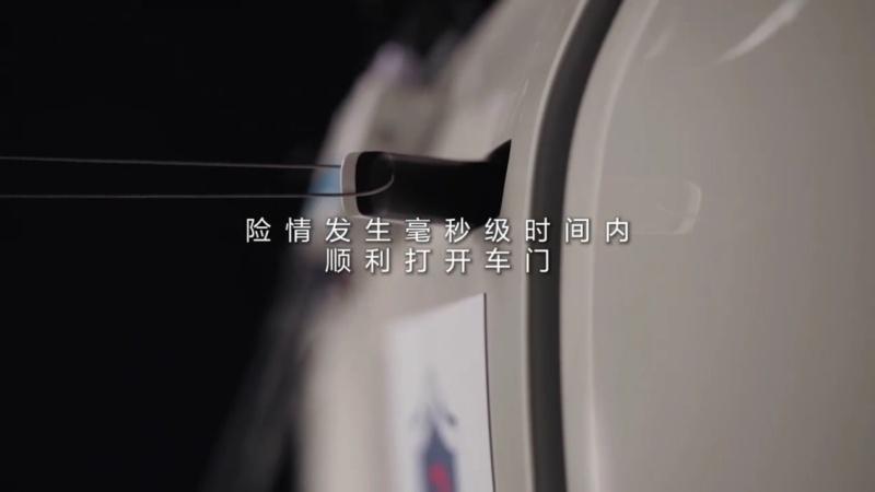 “五星电池”挑战成功!东风纳米01通过中国电动汽车火灾安全指数测评