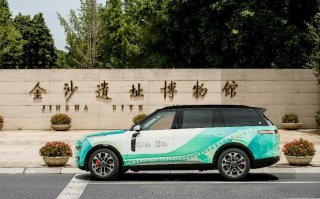 挑战惯例，共逐热爱 领克900领航世运会历史首次火炬传递