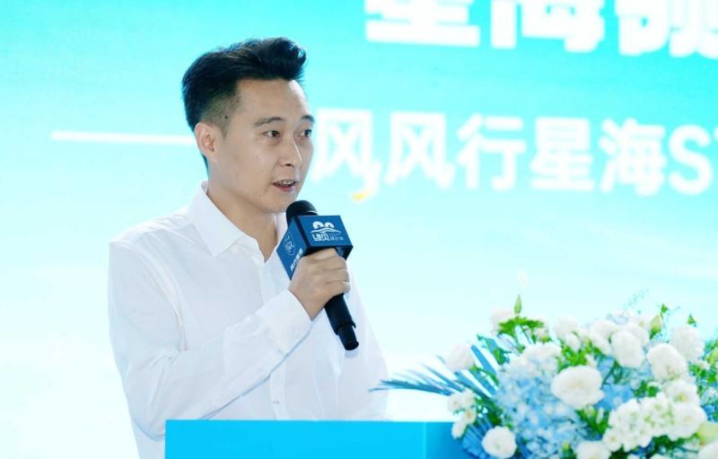 星海启航•绿动蓉城 5000台风行星海S7网约车正式交付成都