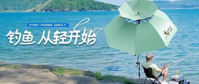 “改行”卖贴纸？还让我“掂量掂量”？渔之源的轻量化布局玩的这么大！