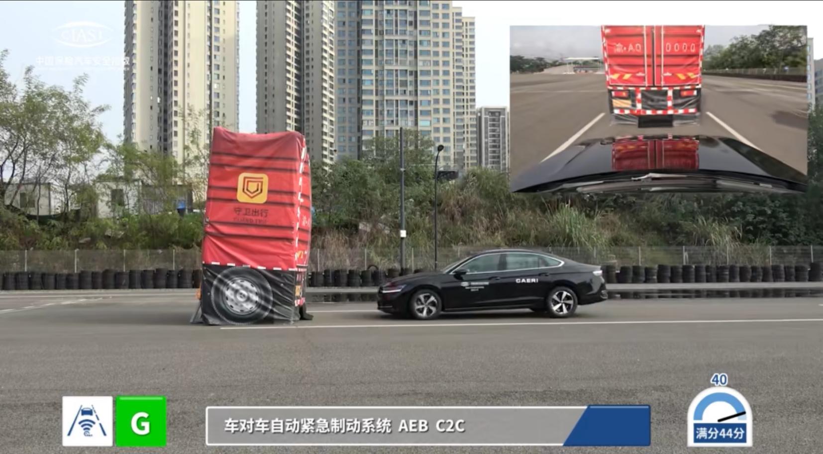 全新一代迈腾荣获2025年首款“五星+4G”双安全认证车型