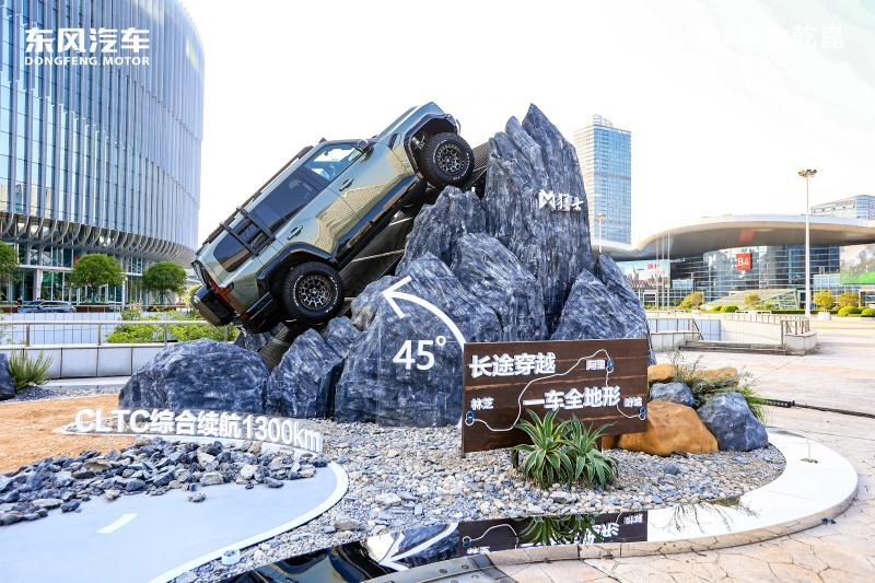 “2025汽车新质生产力优秀案例”揭晓，猛士M817凭智能越野树立自主标杆！