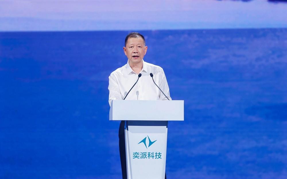 奕派科技重磅发布“未来之翼”战略，央企新势力乘风启航