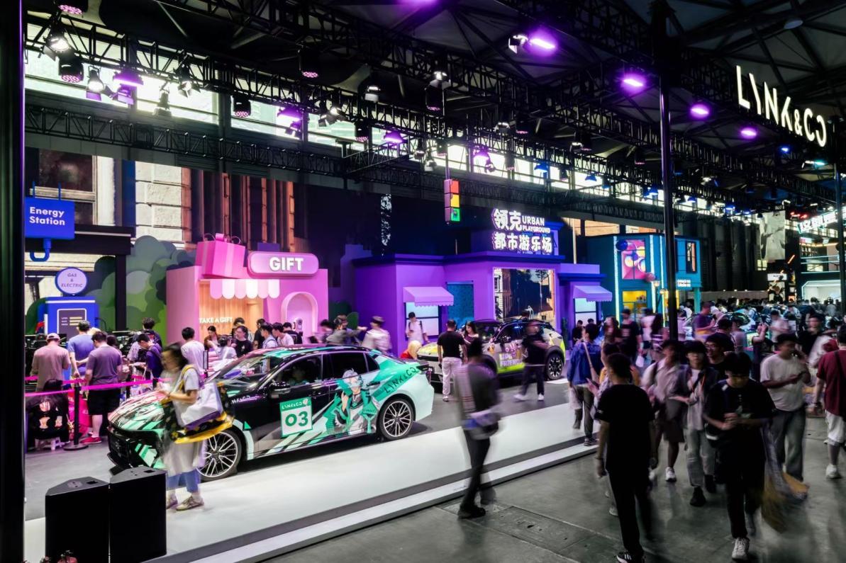 领克登陆2025 ChinaJoy,玩转Z世代社交圈