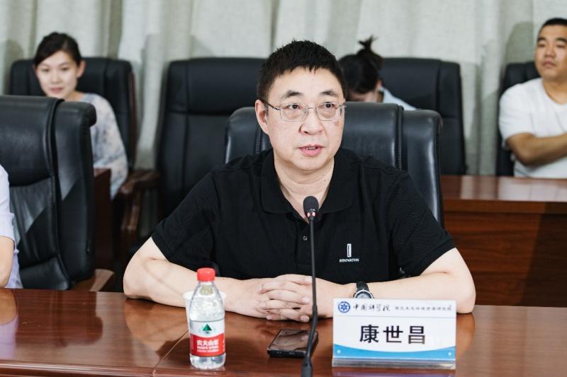 “野外科学考察后勤保障体系高端研讨会——猛士科技赋能中国科考事业”高端研讨会在兰州成功召开