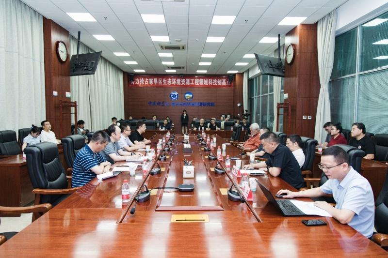 “野外科学考察后勤保障体系高端研讨会——猛士科技赋能中国科考事业”高端研讨会在兰州成功召开