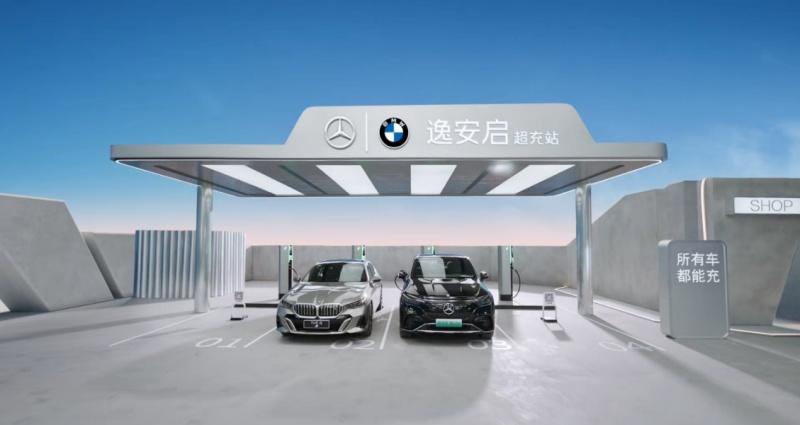 超充不止于快：逸安启如何构建高端用户生态