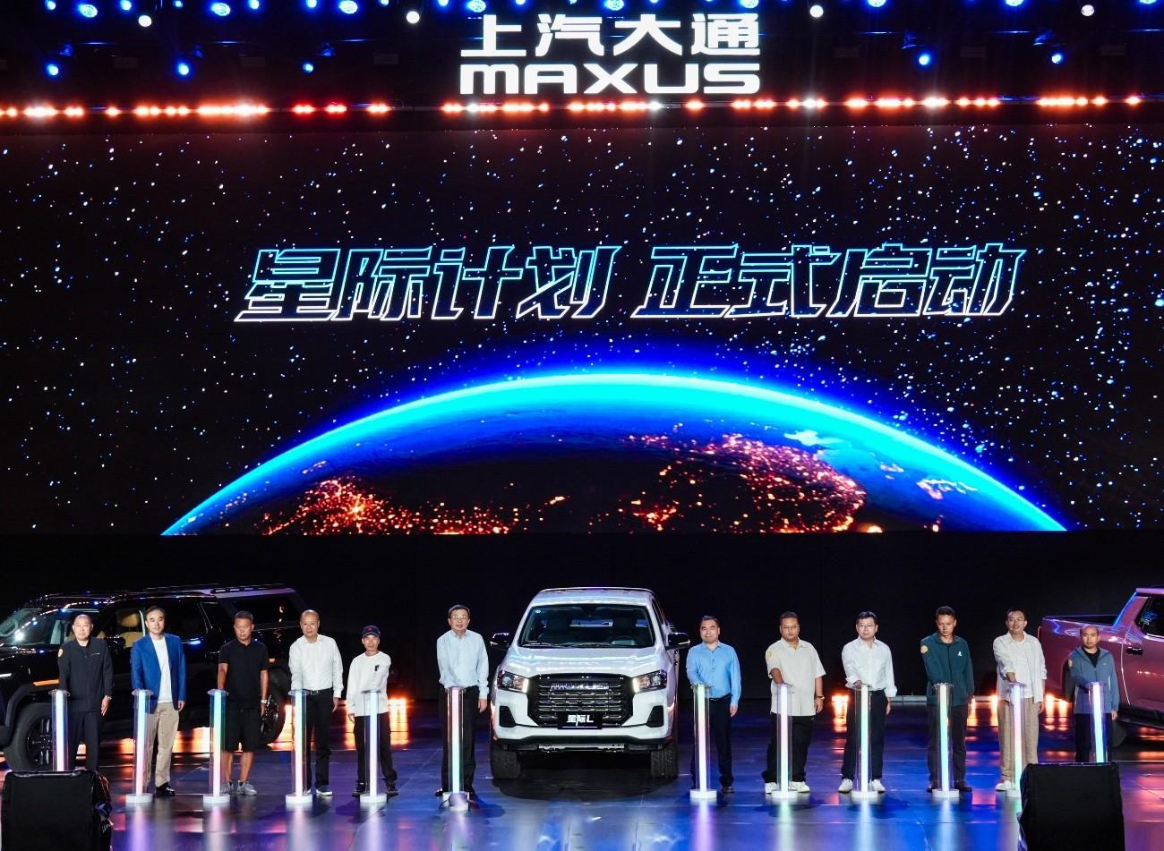 星栈平台赋能!2026星际皮卡家族开启皮卡价值新纪元,售价7.98万元起