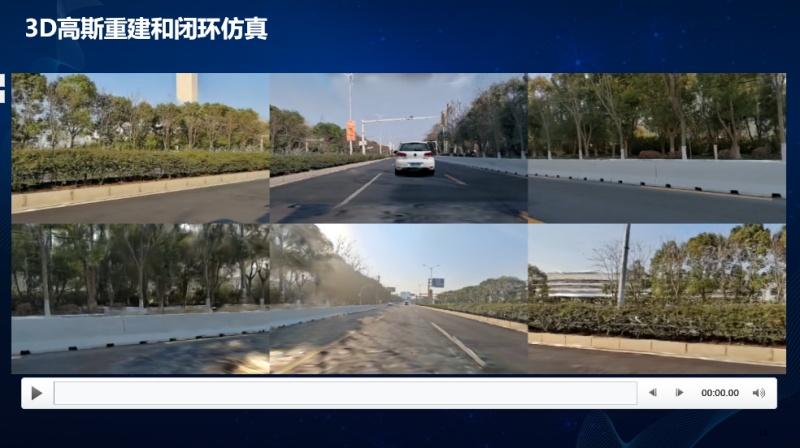 筑基智驾安全进化，上汽乘用车数据工厂迈入2.0时代！