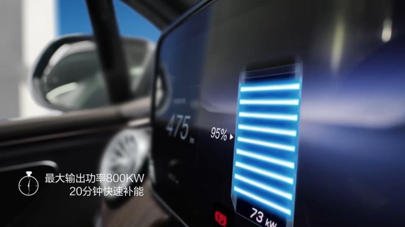 逸安启超充800kW二代桩上线，充电步入分钟级时代