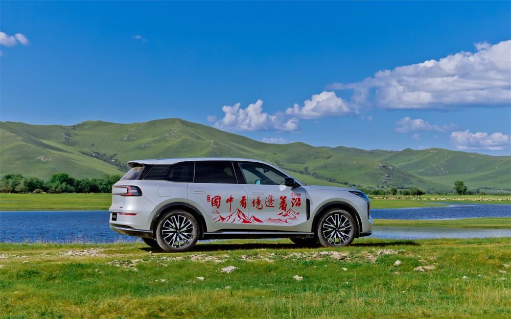 央企担当再落地，长安启源牵手学习强国《沿着边境看中国》守护大美边疆