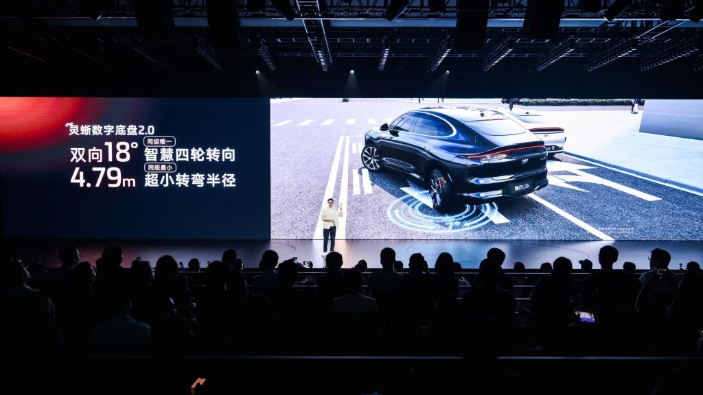 新一代智己LS6预售惊爆价20.99万起 首搭划时代“恒星”超级增程，撼动大五座SUV市场格局