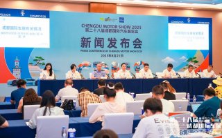 以展惠民、政商联动，互动性最强的2025成都车展即将启程（附展位图）