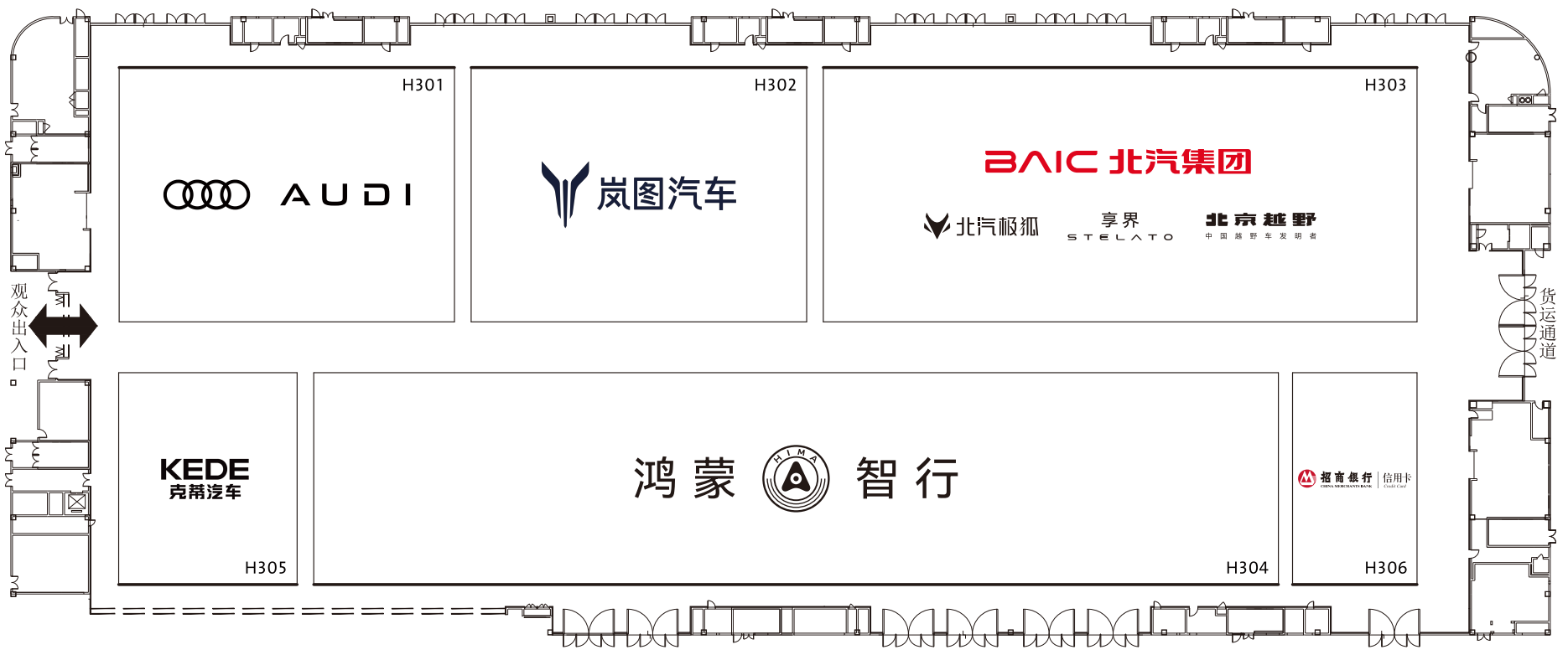 以展惠民、政商联动,互动性最强的2025成都车展即将启程(附展位图)
