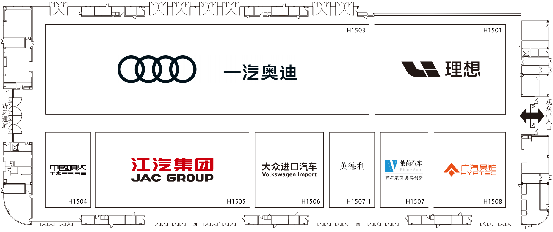 以展惠民、政商联动,互动性最强的2025成都车展即将启程(附展位图)