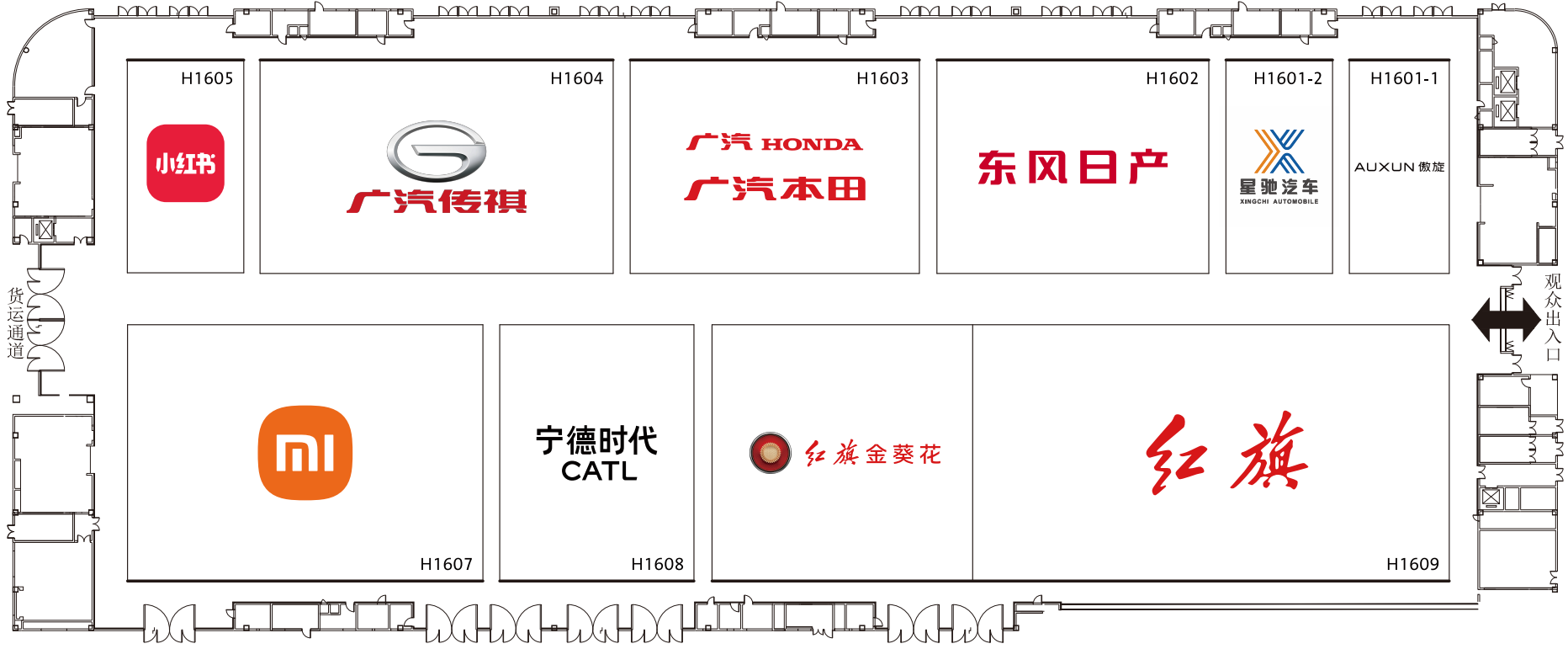 以展惠民、政商联动,互动性最强的2025成都车展即将启程(附展位图)