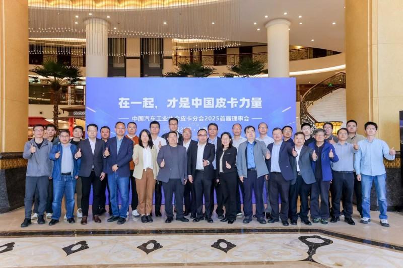 六年热销75万辆!长城炮以“中国速度”改写全球皮卡竞争格局