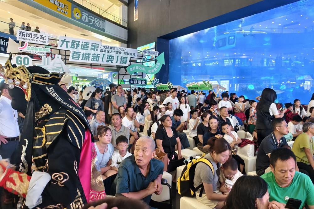 大舒适家 蓉城新“奕”境 2026款 eπ008西南区上市盛典成都惊艳首秀