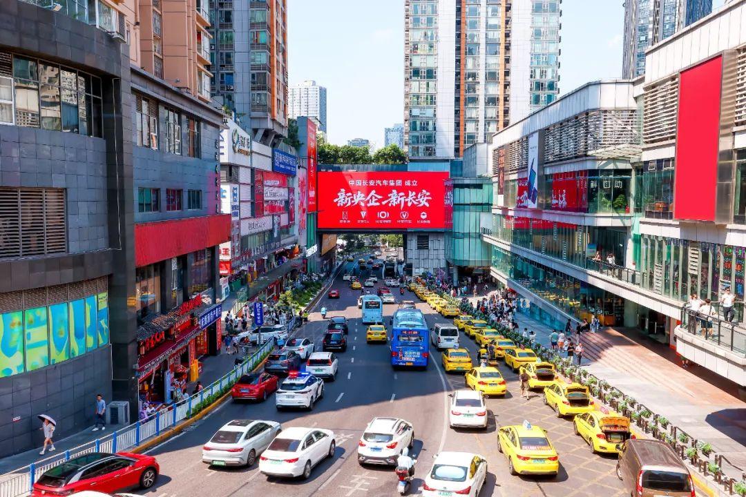 发布亮眼2025半年报,长安汽车进入“量价利”齐升时代