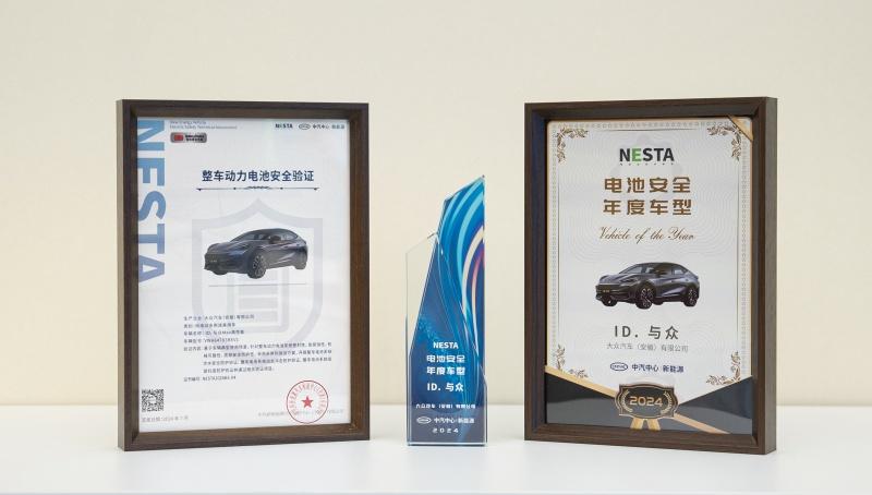 暴雨频发,电车如何打好“安全牌”?