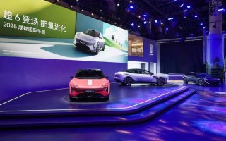 阿维塔06 Ultra增程版上市 权益价25.49万元