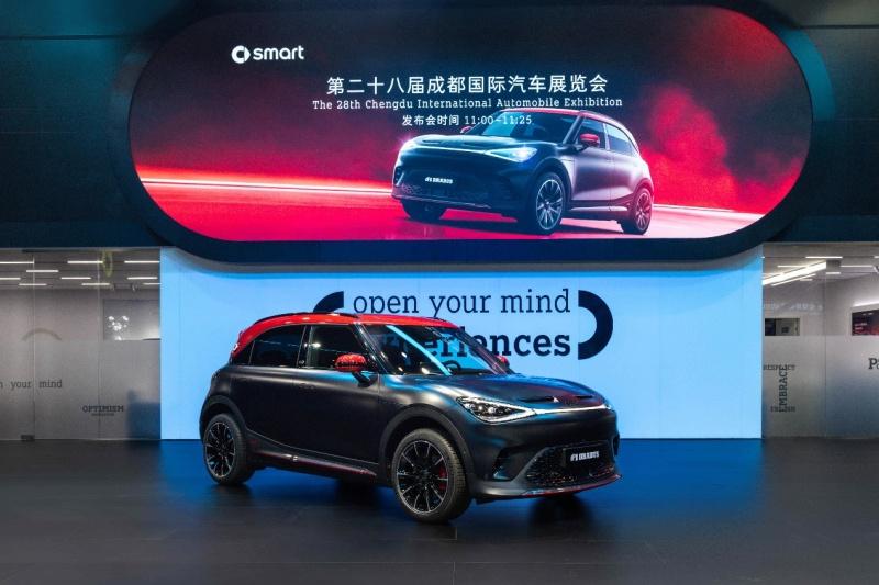 smart发布EHD超级电混技术:每一程,比增程更成