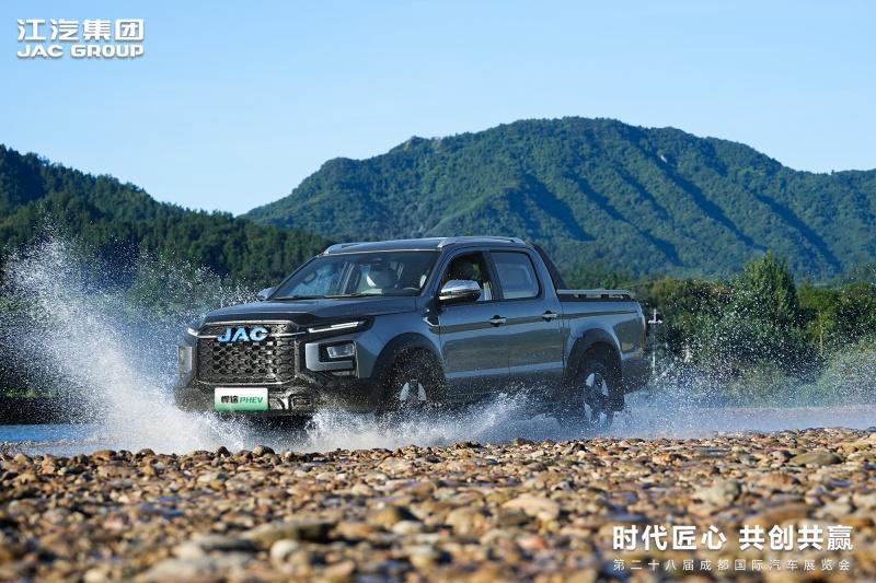 千钧之势,敢纵山河!悍途PHEV、悍途EV全球上市,15.98万元起售