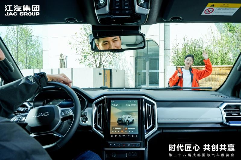 千钧之势,敢纵山河!悍途PHEV、悍途EV全球上市,15.98万元起售