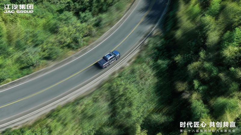 千钧之势,敢纵山河!悍途PHEV、悍途EV全球上市,15.98万元起售