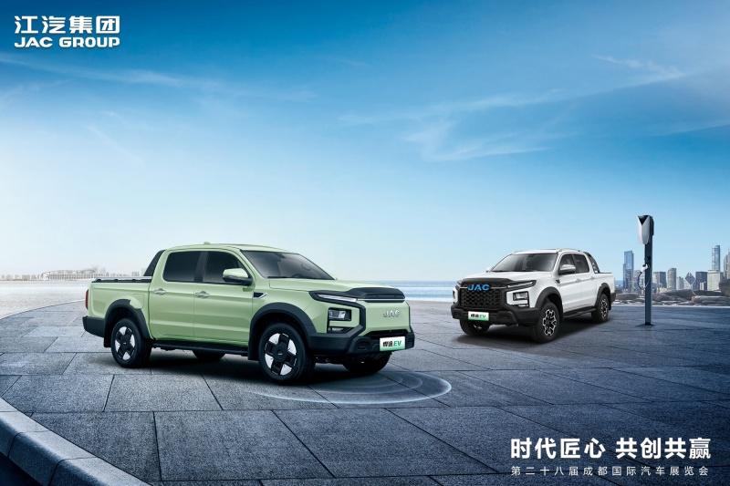 千钧之势,敢纵山河!悍途PHEV、悍途EV全球上市,15.98万元起售