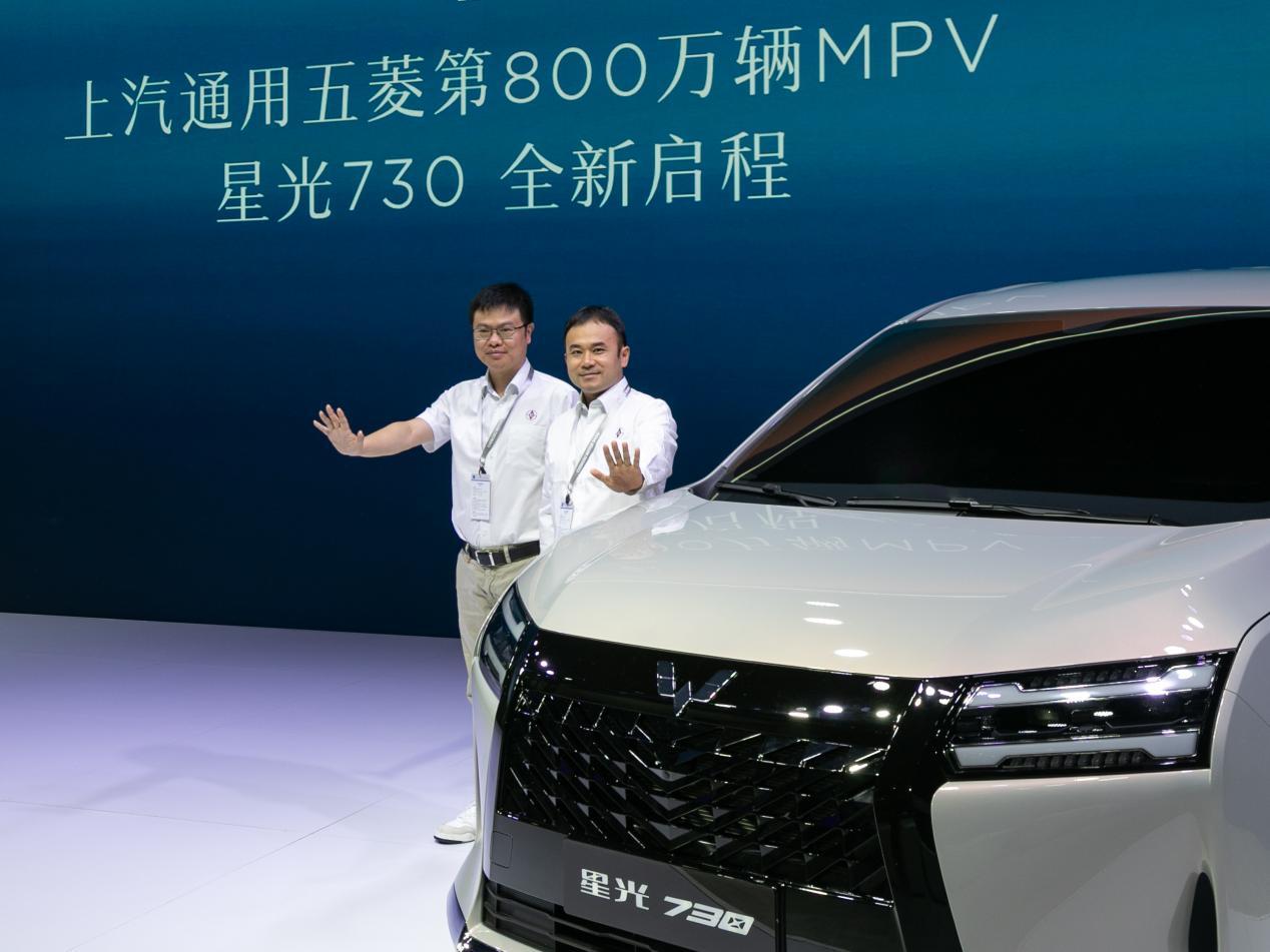 五菱三动力MPV星光730,实车亮相2025成都国际车展