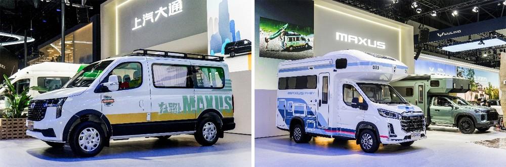 全场景旅居时代来临!新途远界生活家领衔上汽大通三款房车焕新发布