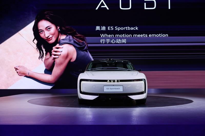 重塑豪华出行新范式,奥迪 E5 Sportback将于9月16日正式上市