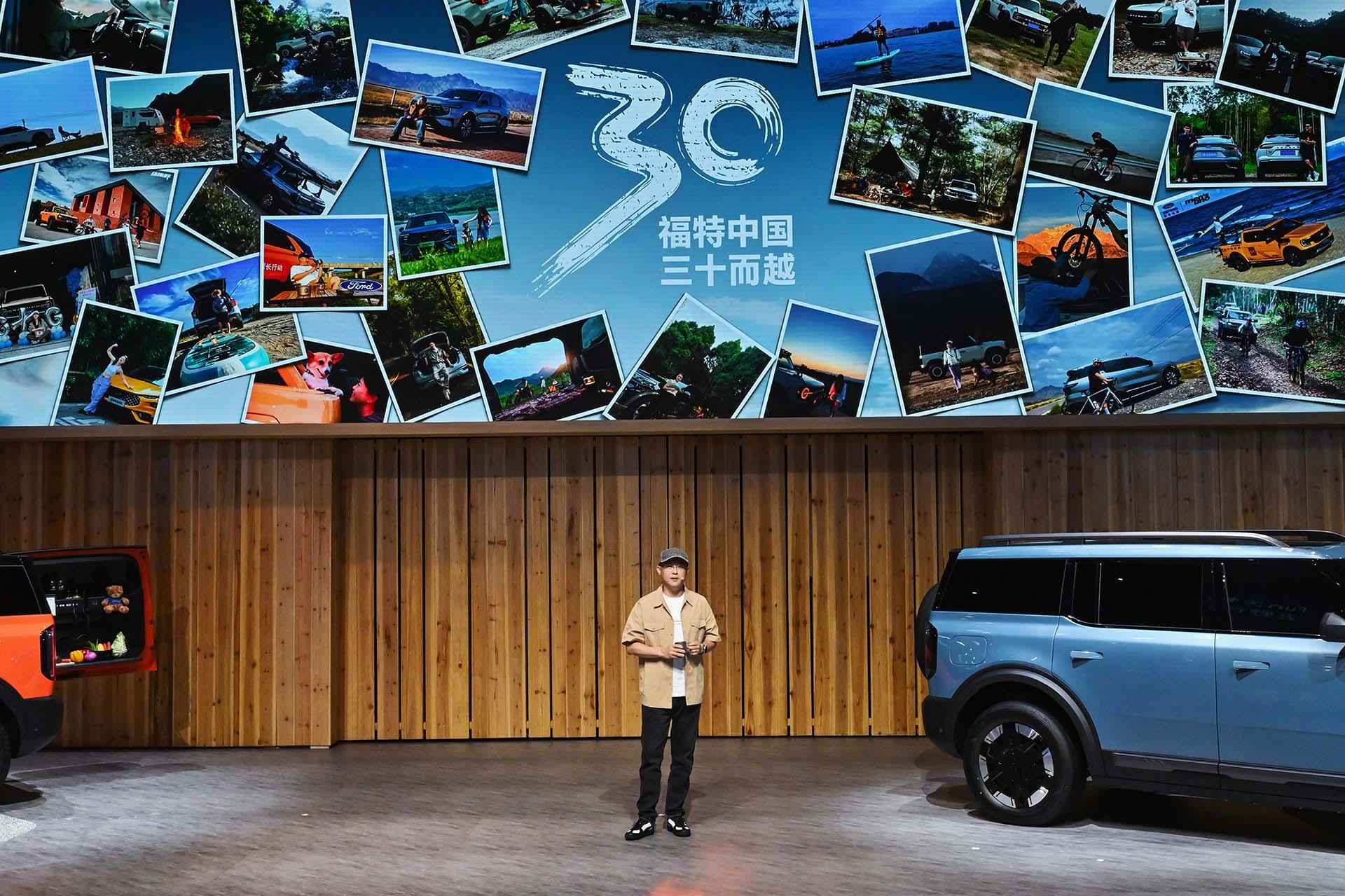 首款全地形露营SUV——福特智趣烈马全球首发