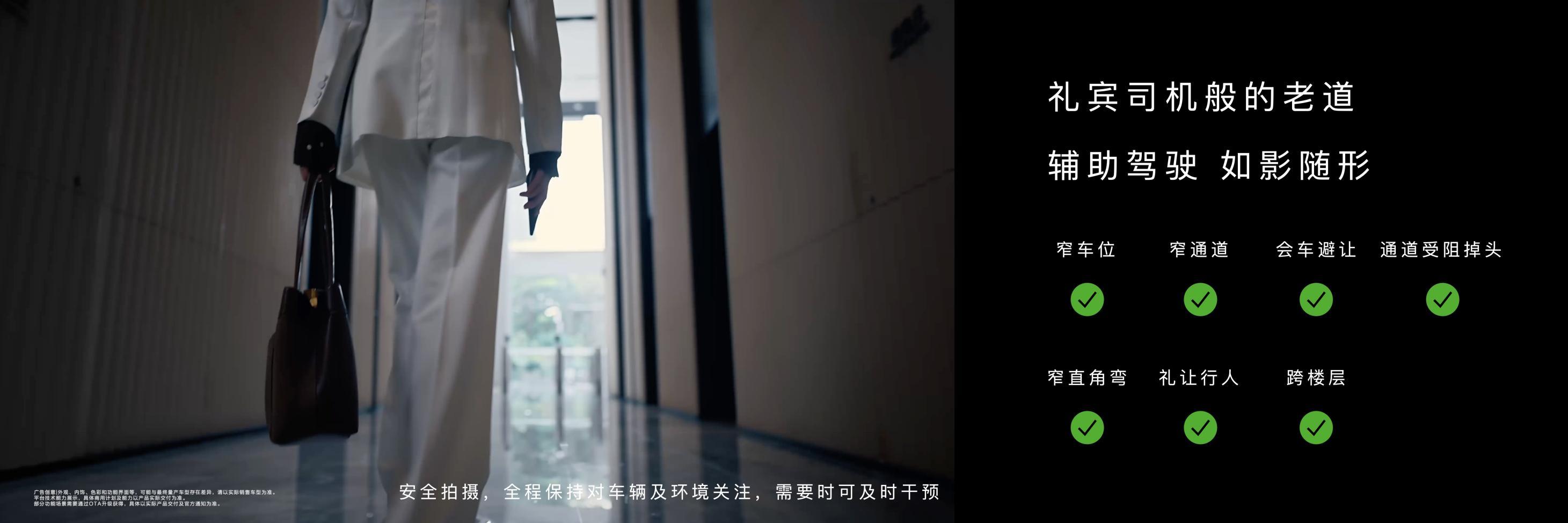 成都车展焦点汇聚,尊界S800以科技豪华重塑百万级市场格局