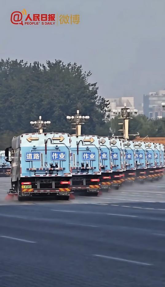 第零方阵!比亚迪纯电动环卫车护航九三阅兵