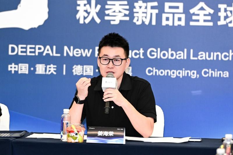 深蓝汽车正式官宣:姜海荣出任深蓝汽车总裁