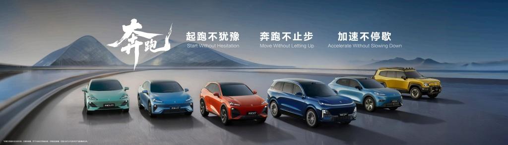 新深蓝开新局!重磅新品全球发布展现新央企担当