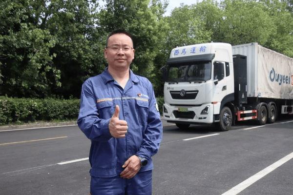 全链创新 更优TCO 东风新能源重卡赋能钢铁物流