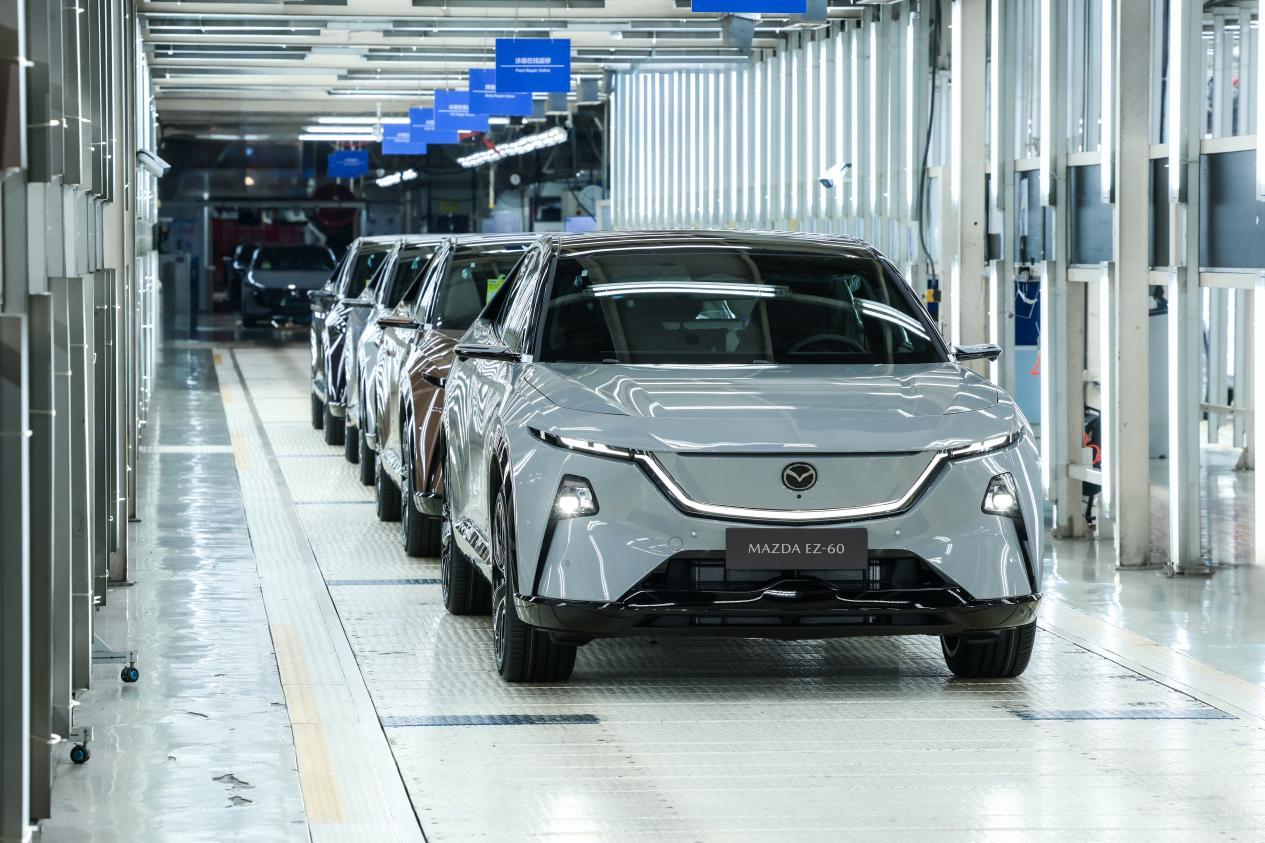 MAZDA EZ-60荣获“2025中国十佳车身”“最佳材料奖”两项大奖