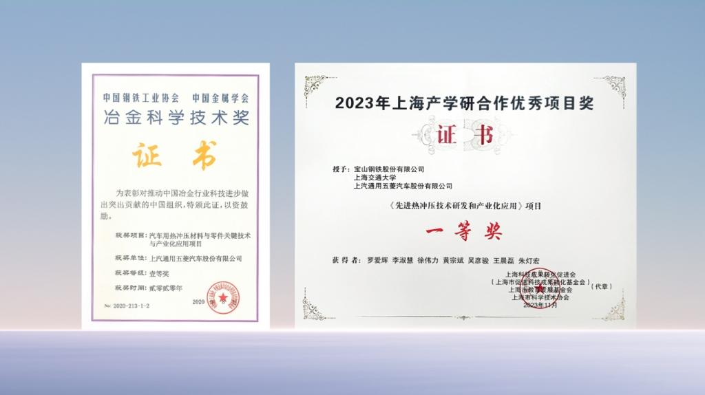 创历史!缤果S荣膺中国十佳车身,成首款获此殊荣A0级车