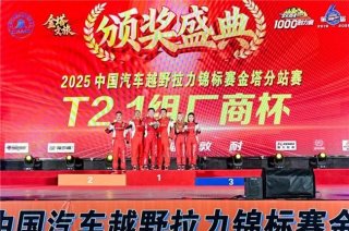 棱角无畏沙海,热爱丈量极限,哈弗猛龙燃油版以原厂量产在敦煌大海道破圈