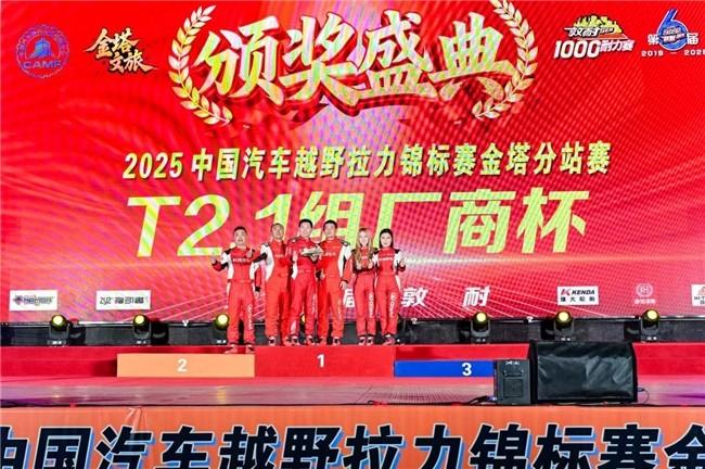 棱角无畏沙海,热爱丈量极限,哈弗猛龙燃油版以原
