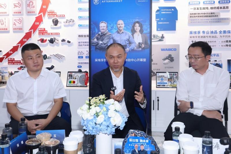 采埃孚售后华北体验中心树立行业新标杆