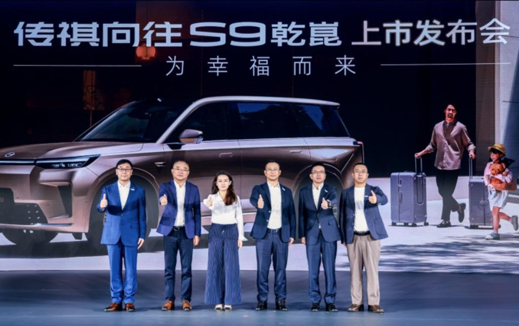 华为乾崑智驾ADS4、宁德时代大电池、智电四驱全