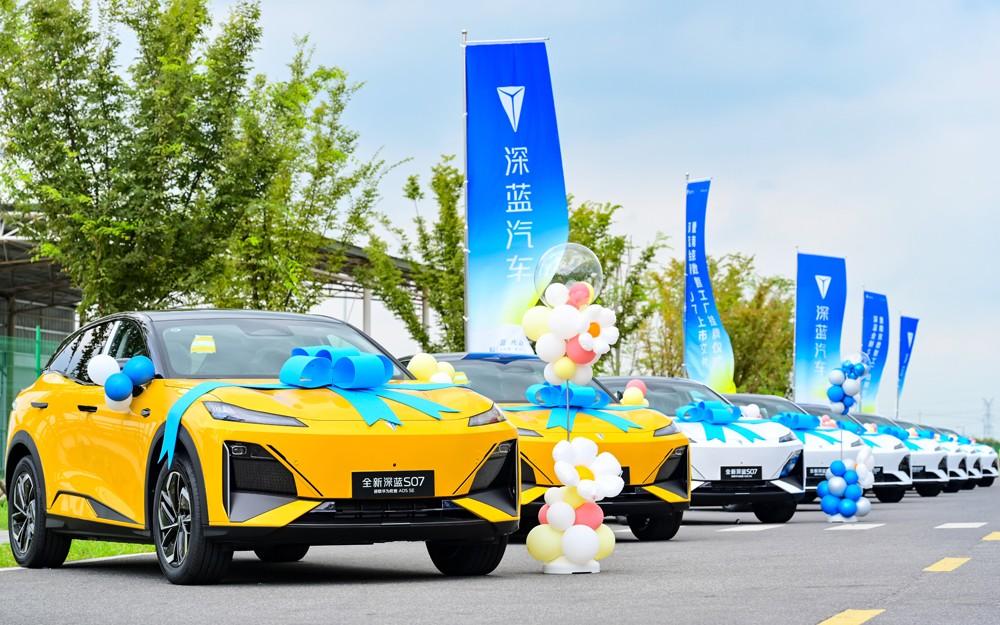 打造国家级5G智慧工厂，深蓝汽车南京数智工厂挂牌