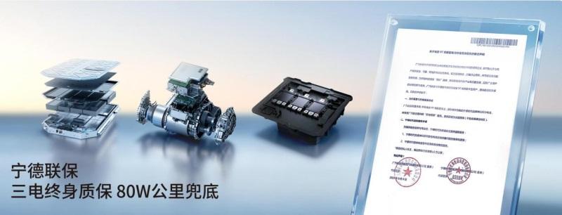 10-15万预算买纯电家轿，哪几个指标必看？