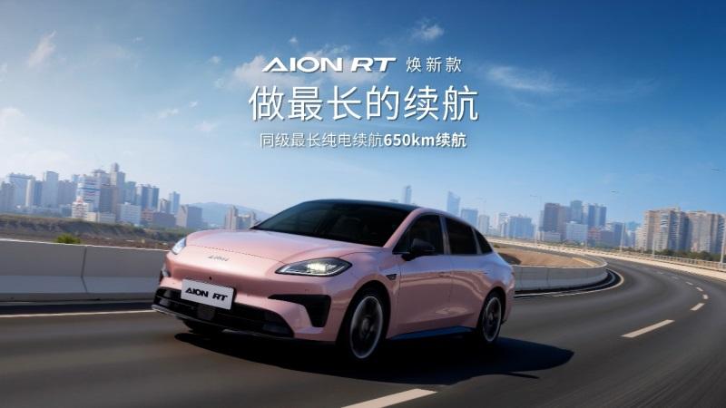 10-15万预算买纯电家轿，哪几个指标必看？