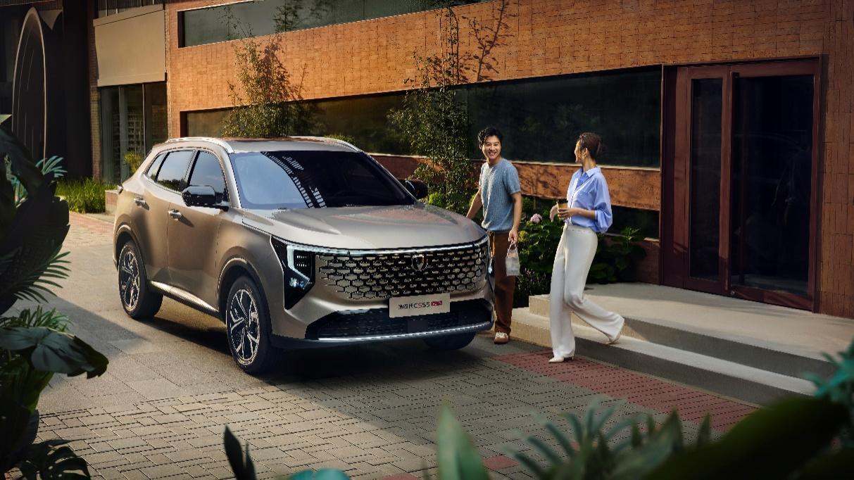 优惠后7.89万起，“全球智能SUV”第四代CS55PLUS正式发布！